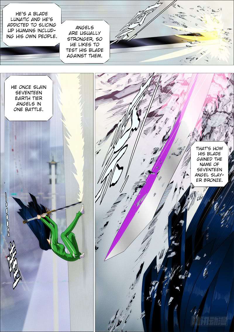 Iron Ladies Steel Soldiers Chapter 235 - Page 6