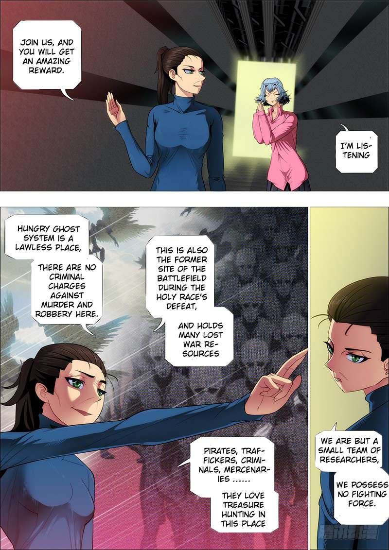 Iron Ladies Steel Soldiers Chapter 263 - Page 3