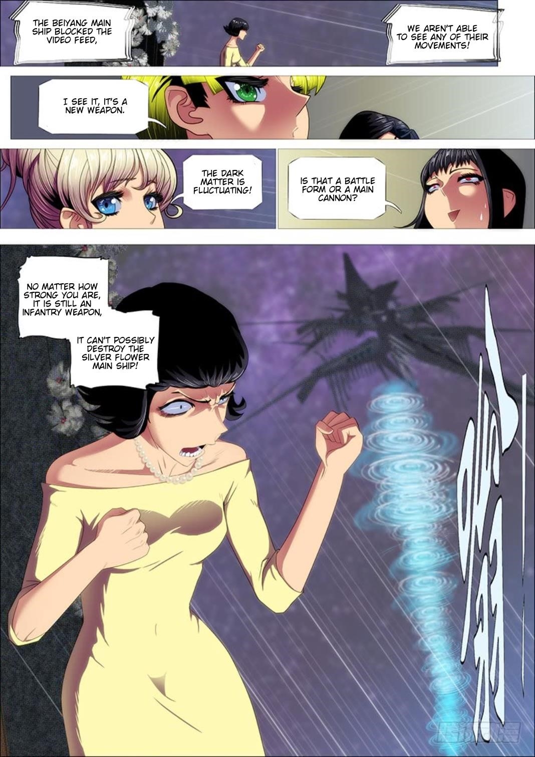 Iron Ladies Steel Soldiers Chapter 299 - Page 6