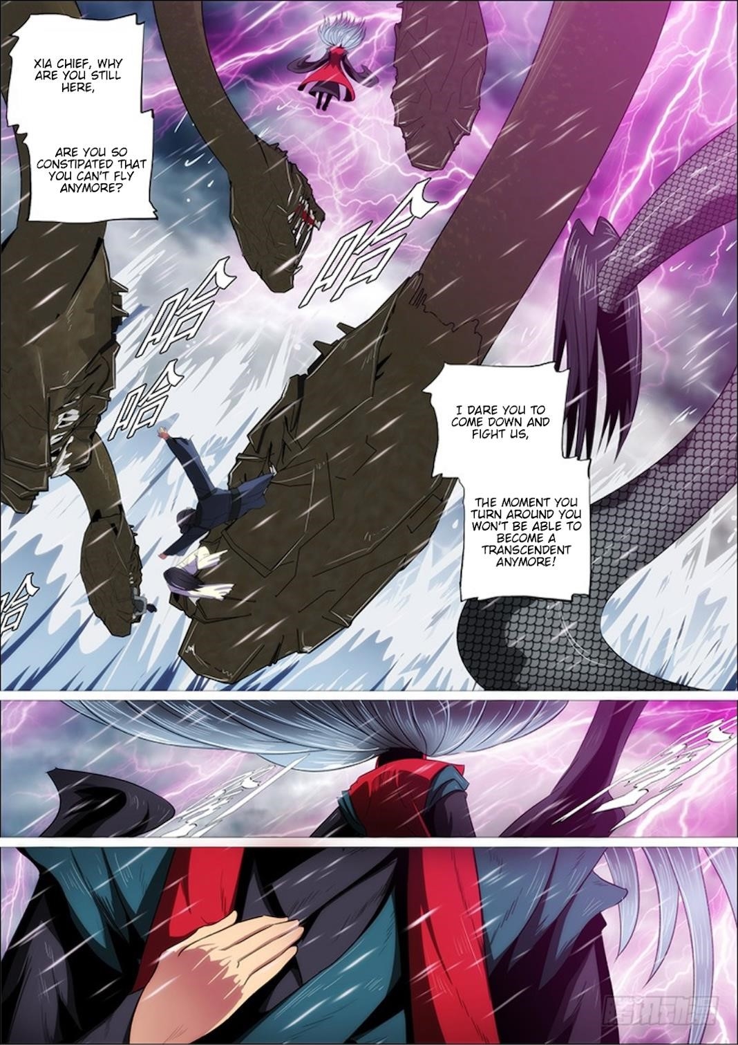 Iron Ladies Steel Soldiers Chapter 301 - Page 1