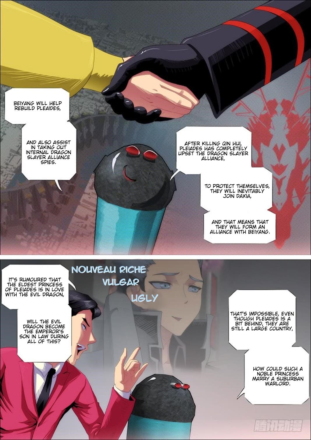 Iron Ladies Steel Soldiers Chapter 301 - Page 7