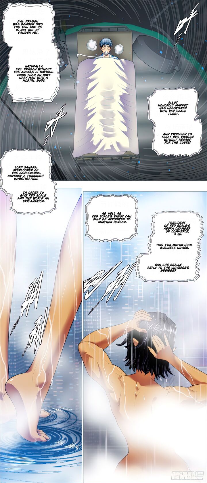 Iron Ladies Steel Soldiers Chapter 496 - Page 1