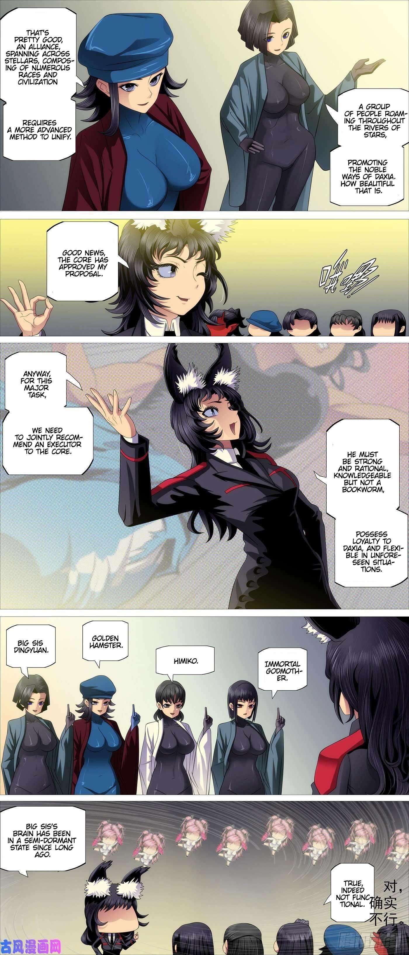 Iron Ladies Steel Soldiers Chapter 525 - Page 7