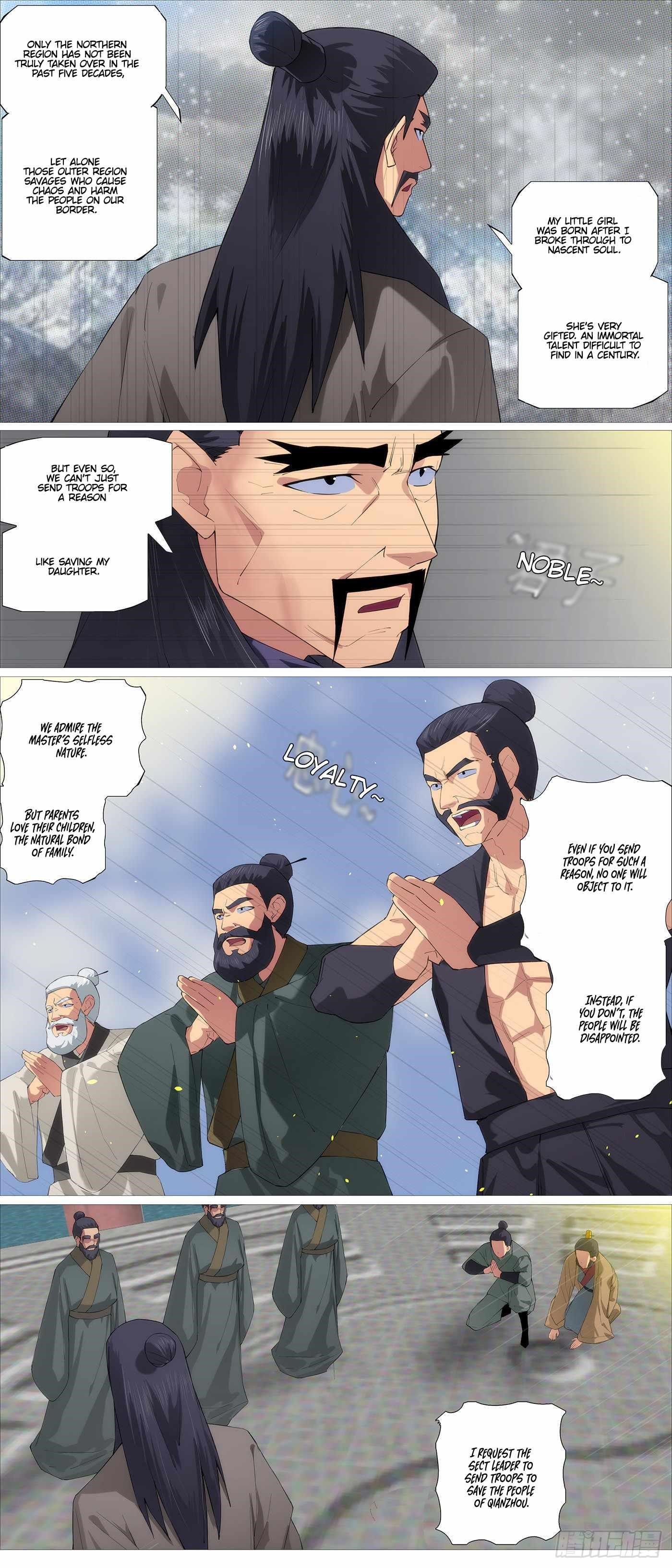 Iron Ladies Steel Soldiers Chapter 567 - Page 6