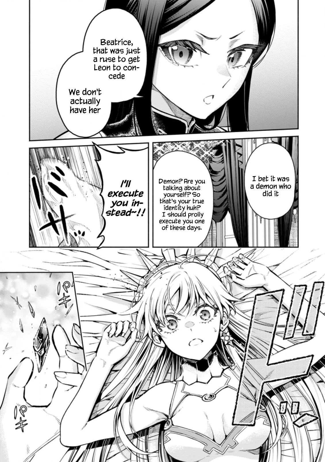 Maou-Sama, Retry! R Chapter 16 - Page 7