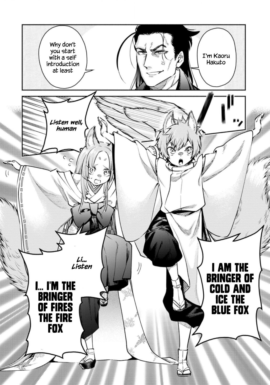 Maou-Sama, Retry! R Chapter 17 - Page 26