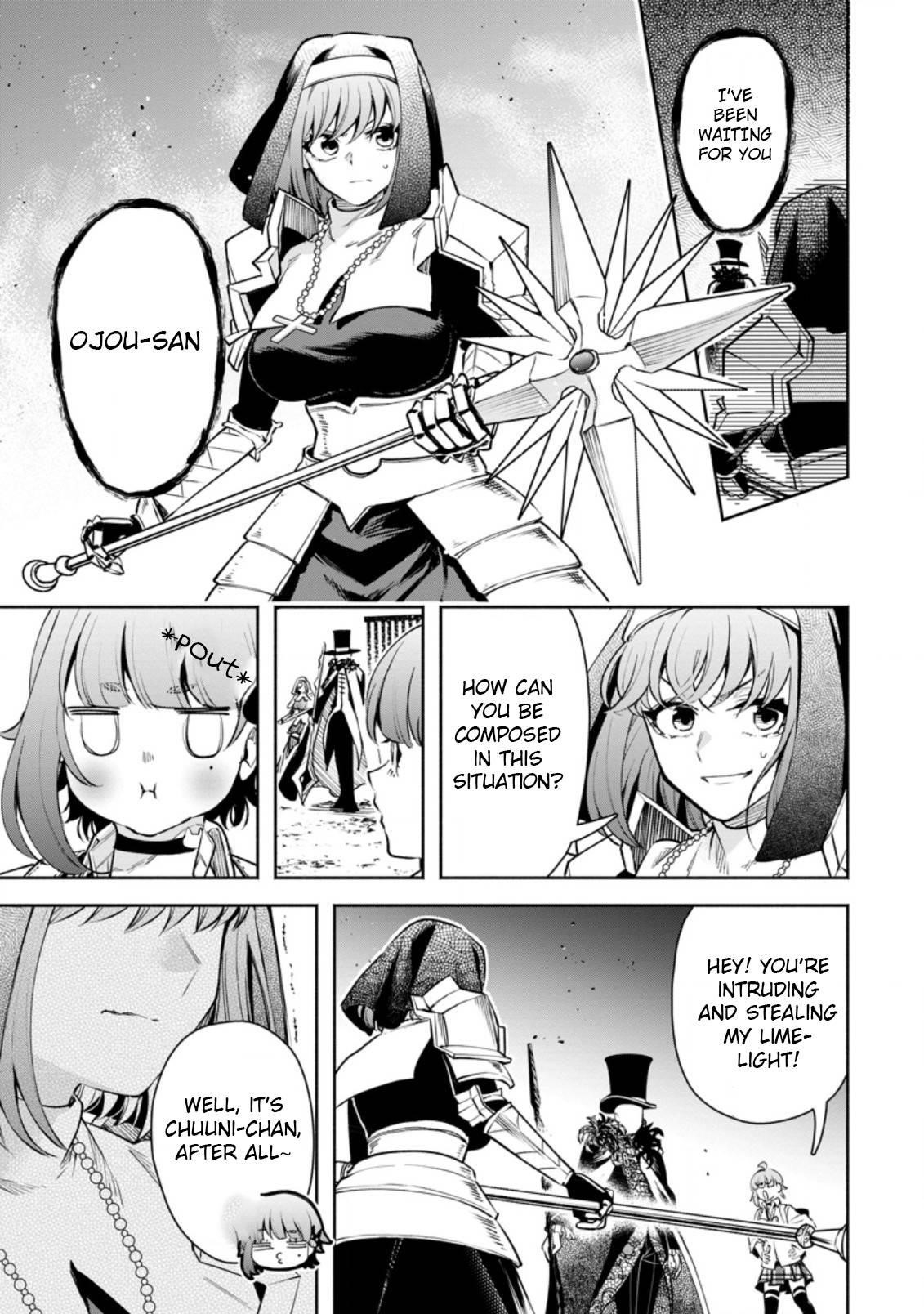 Maou-Sama, Retry! R Chapter 20 - Page 13