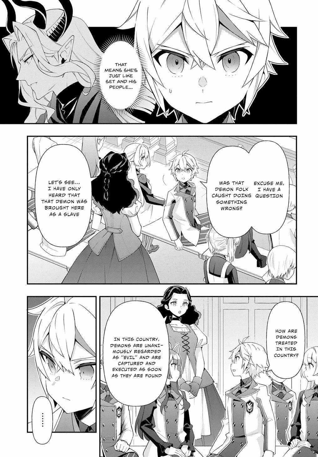 Tensei Kizoku No Isekai Boukenroku ~Jichou Wo Shiranai Kamigami No Shito~ Chapter 62 - Page 13