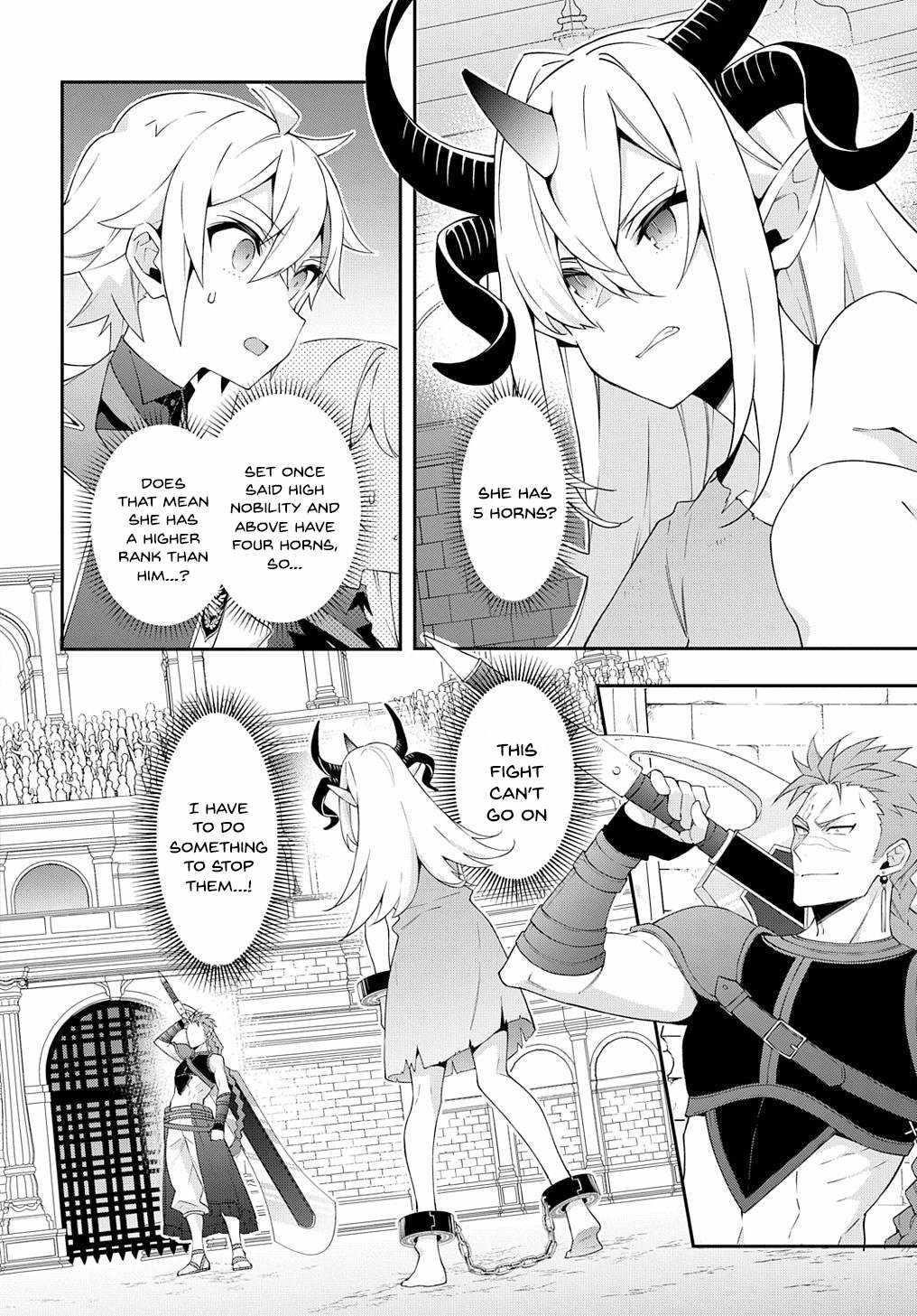 Tensei Kizoku No Isekai Boukenroku ~Jichou Wo Shiranai Kamigami No Shito~ Chapter 62 - Page 16