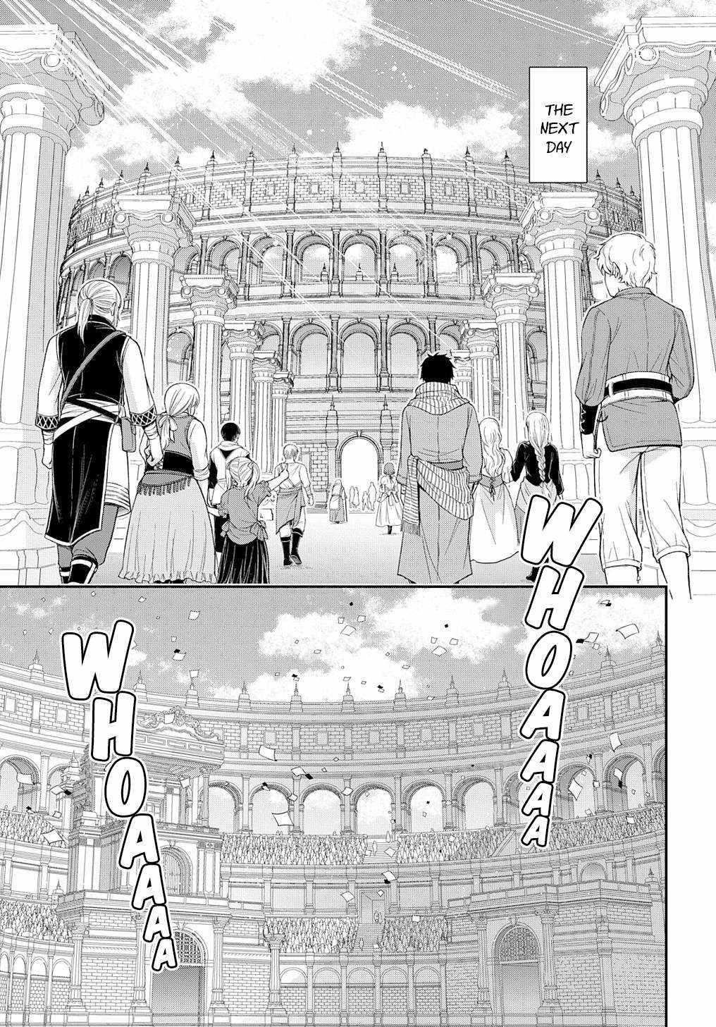 Tensei Kizoku No Isekai Boukenroku ~Jichou Wo Shiranai Kamigami No Shito~ Chapter 62 - Page 9