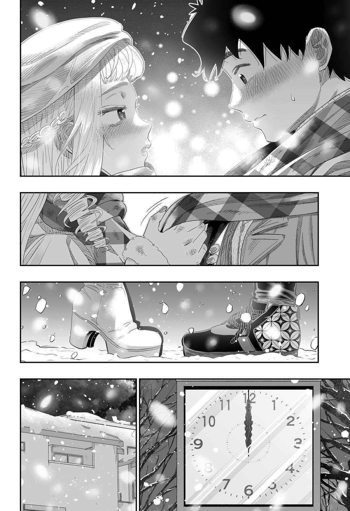 Dosanko Gyaru Is Mega Cute Chapter 100.5 - Page 24