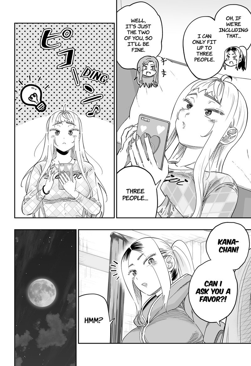 Dosanko Gyaru Is Mega Cute Chapter 107 - Page 5