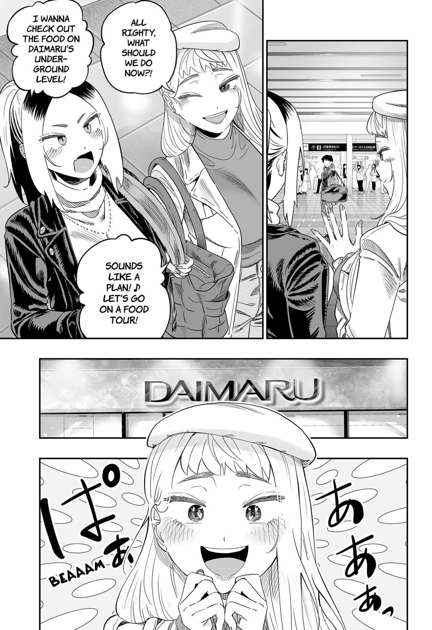 Dosanko Gyaru Is Mega Cute Chapter 108 - Page 7