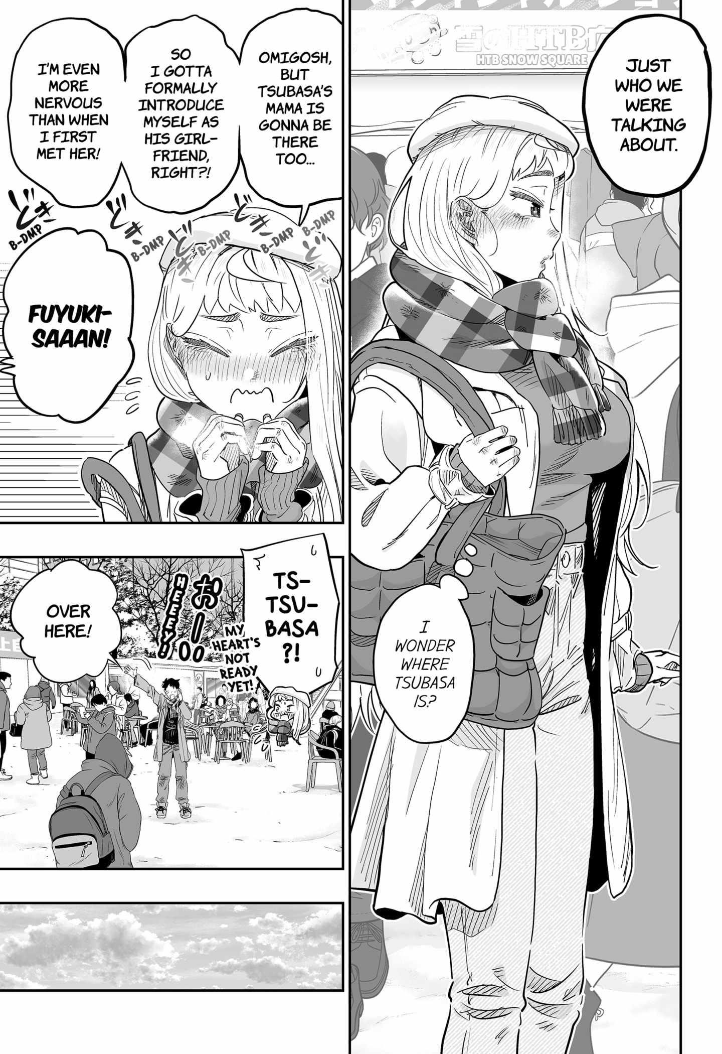 Dosanko Gyaru Is Mega Cute Chapter 109 - Page 11