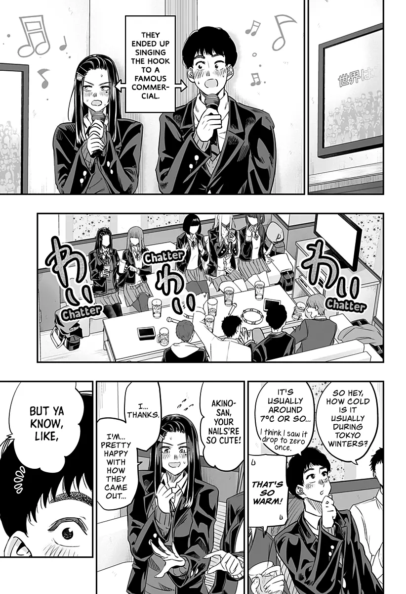 Dosanko Gyaru Is Mega Cute Chapter 11 - Page 13