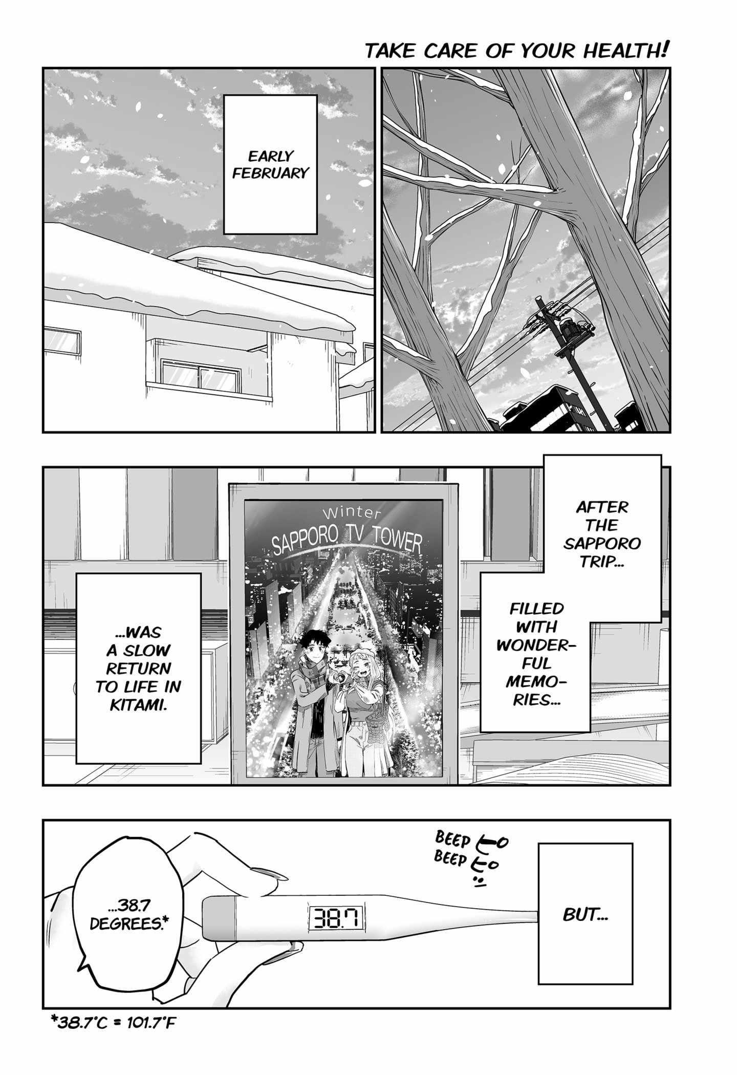 Dosanko Gyaru Is Mega Cute Chapter 112 - Page 2