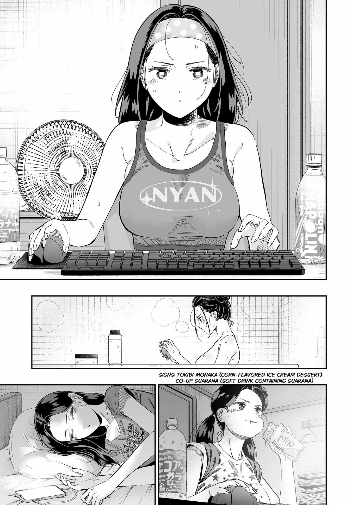 Dosanko Gyaru Is Mega Cute Chapter 116 - Page 13