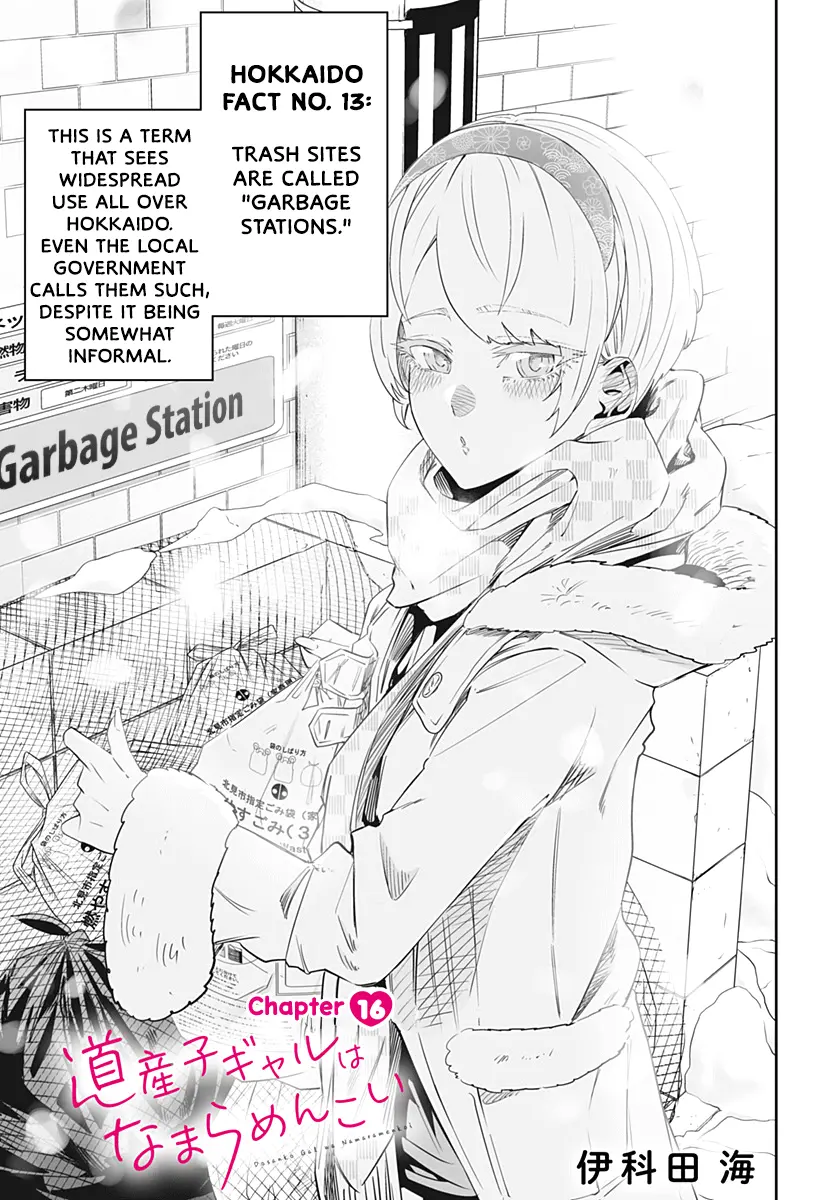 Dosanko Gyaru Is Mega Cute Chapter 16 - Page 2