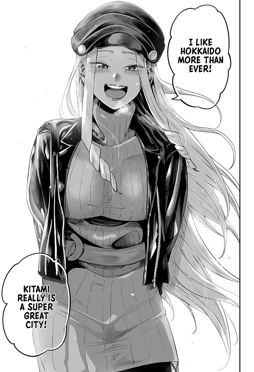 Dosanko Gyaru Is Mega Cute Chapter 3 - Page 21