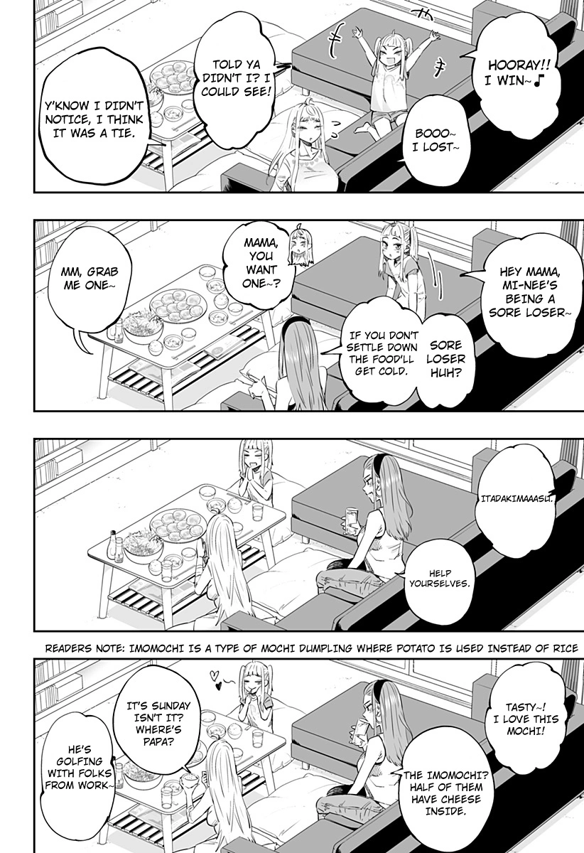 Dosanko Gyaru Is Mega Cute Chapter 39 - Page 6