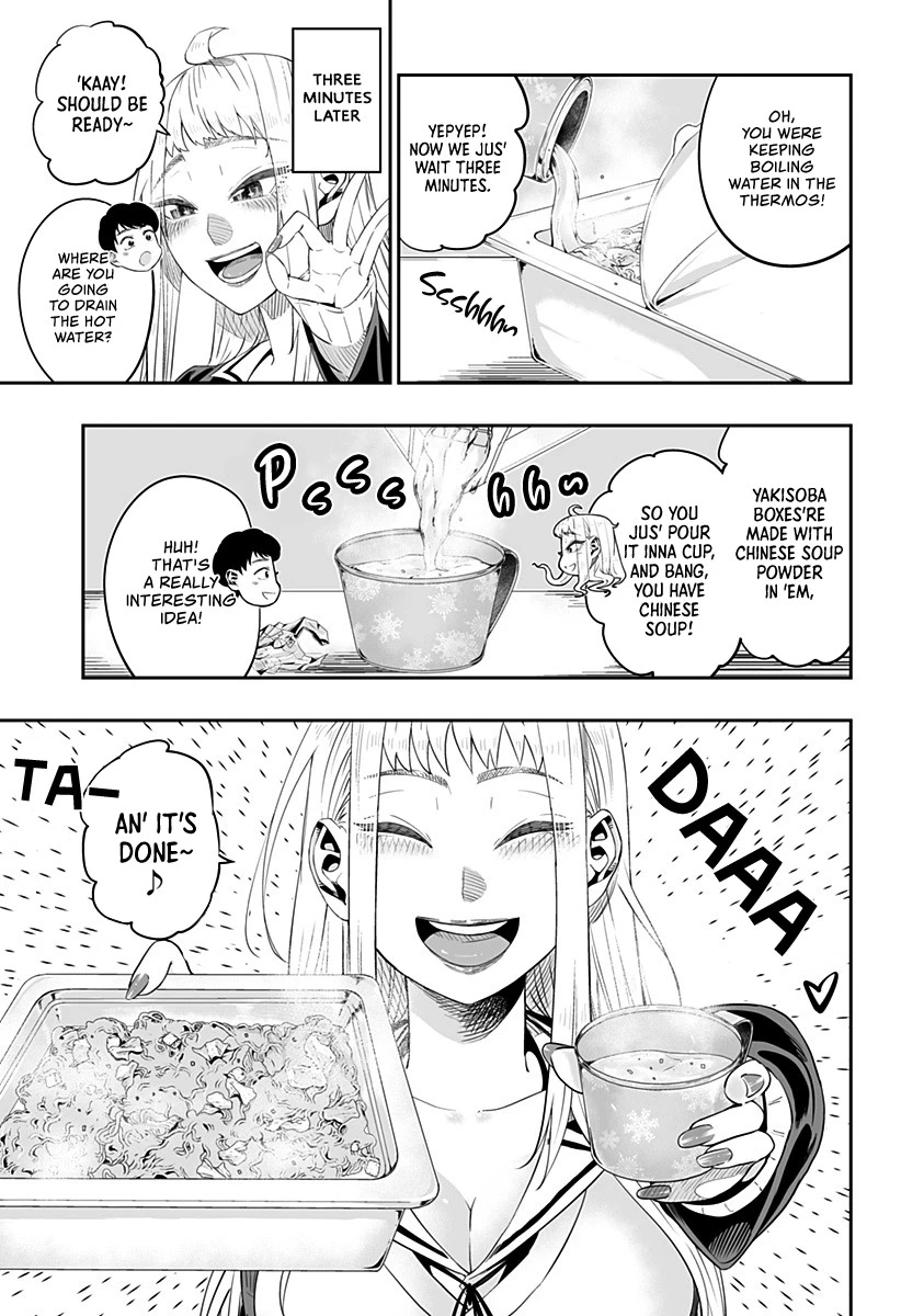 Dosanko Gyaru Is Mega Cute Chapter 4 - Page 6