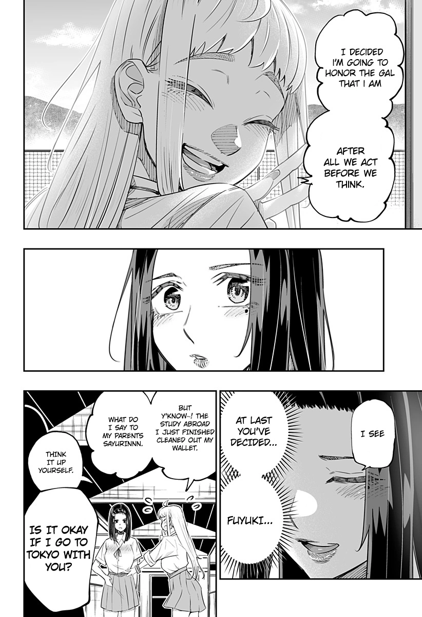 Dosanko Gyaru Is Mega Cute Chapter 47 - Page 14