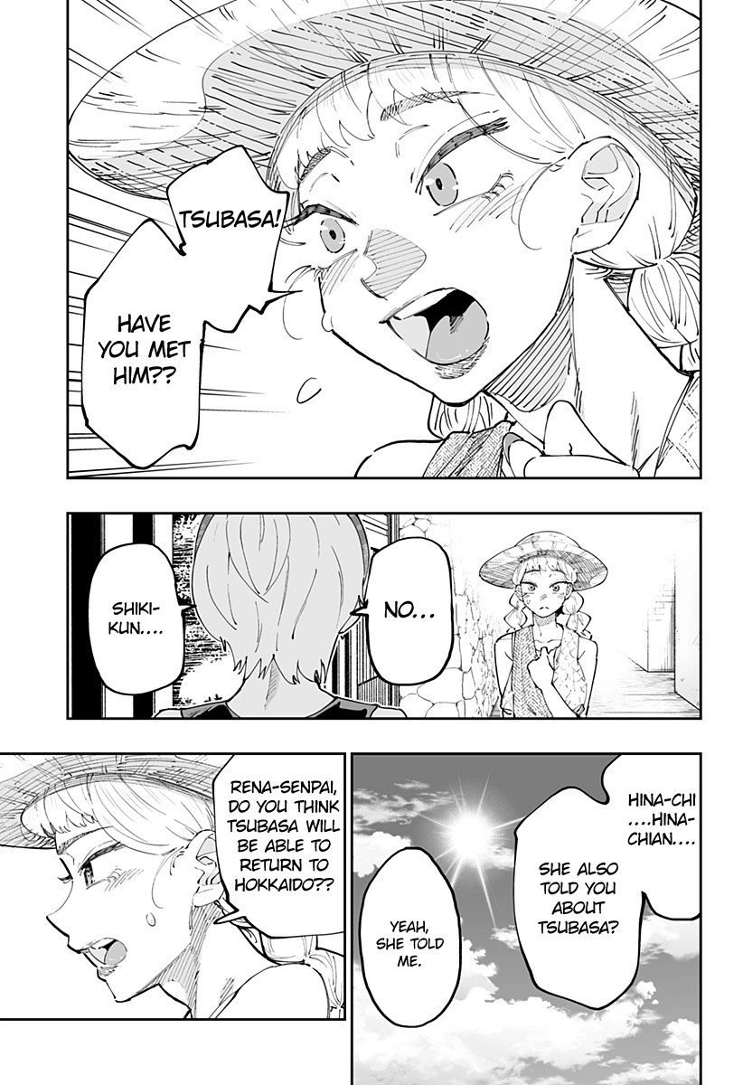 Dosanko Gyaru Is Mega Cute Chapter 49 - Page 5