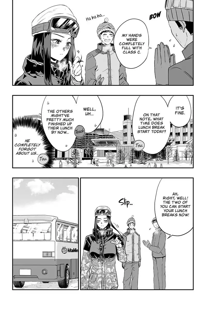 Dosanko Gyaru Is Mega Cute Chapter 6 - Page 17