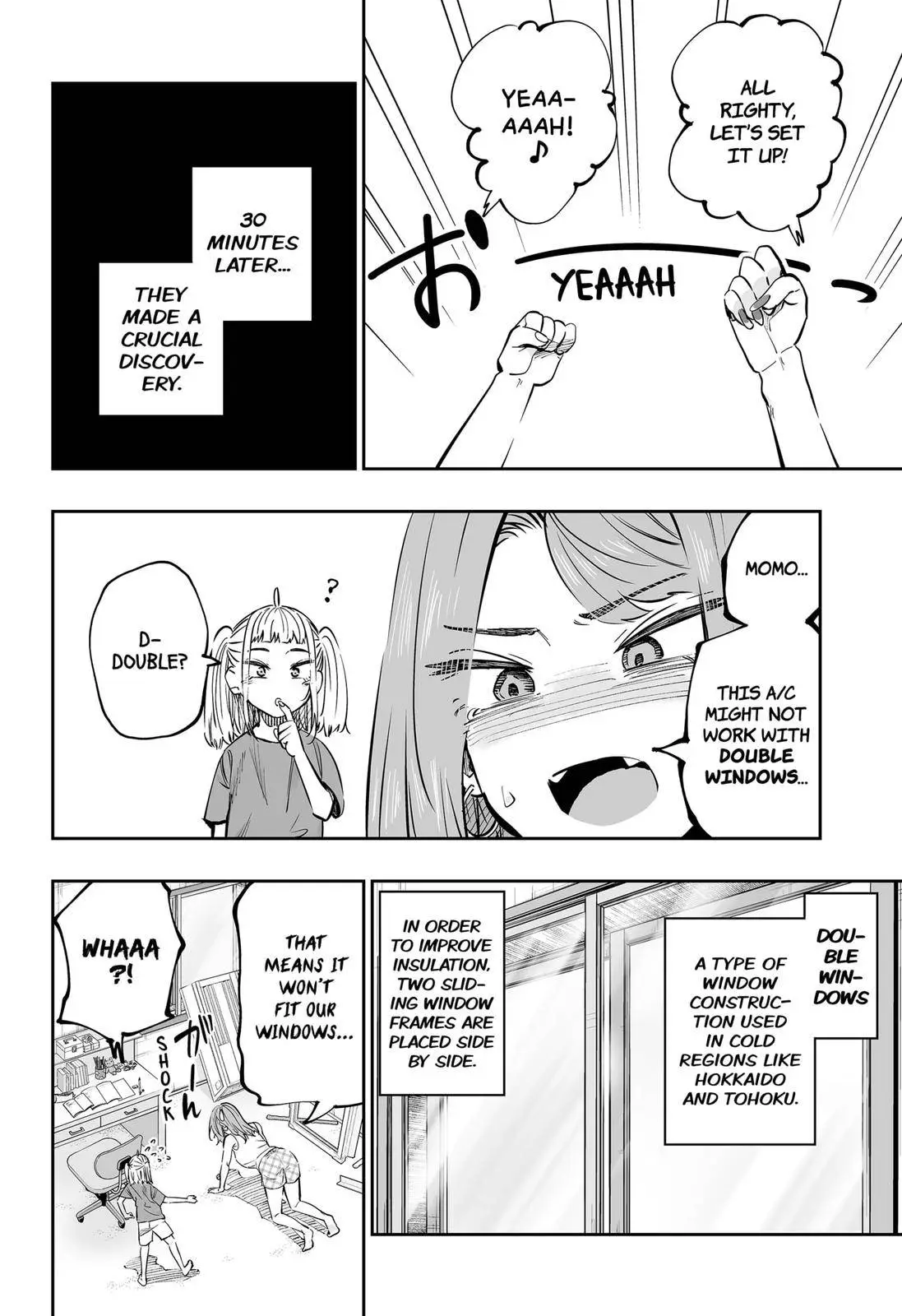 Dosanko Gyaru Is Mega Cute Chapter 64 - Page 6