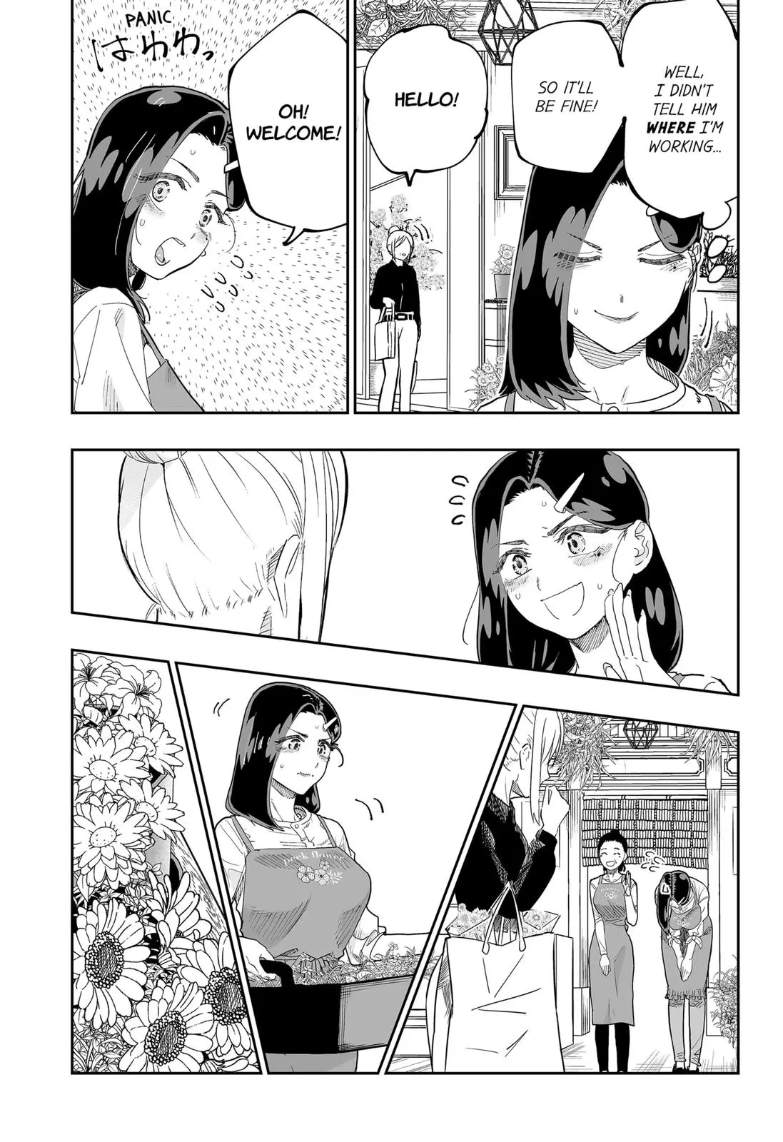 Dosanko Gyaru Is Mega Cute Chapter 78 - Page 9