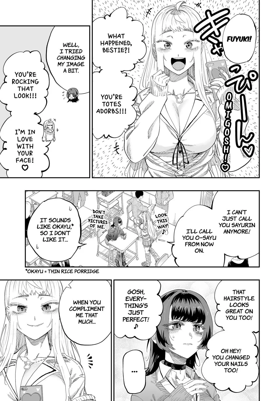 Dosanko Gyaru Is Mega Cute Chapter 81 - Page 3