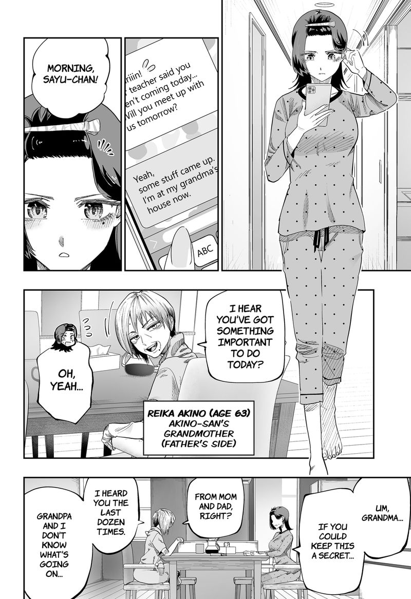 Dosanko Gyaru Is Mega Cute Chapter 85 - Page 16