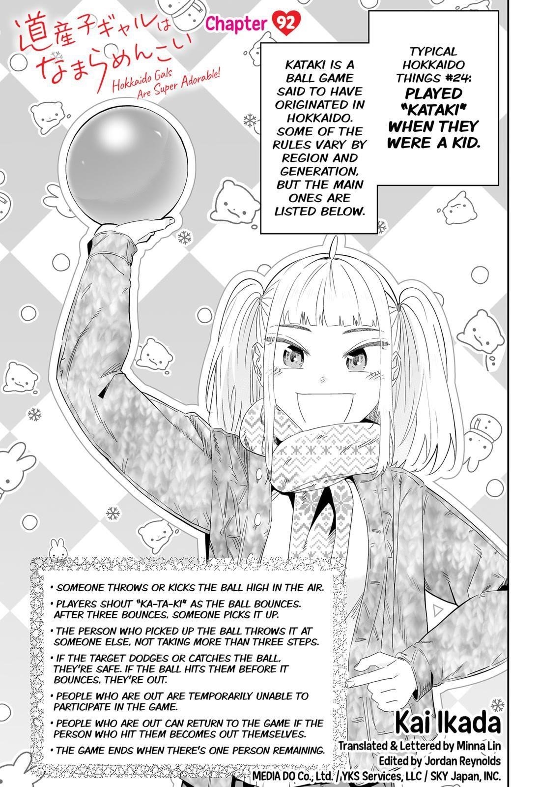 Dosanko Gyaru Is Mega Cute Chapter 92 - Page 1