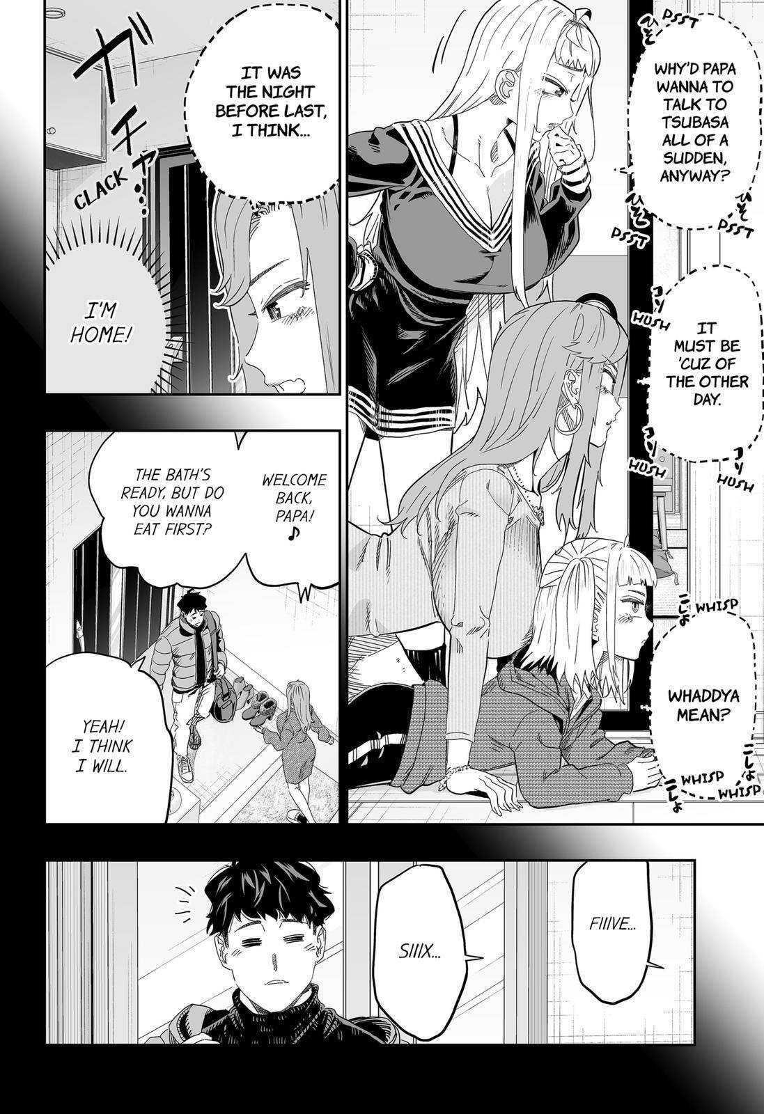 Dosanko Gyaru Is Mega Cute Chapter 95 - Page 4