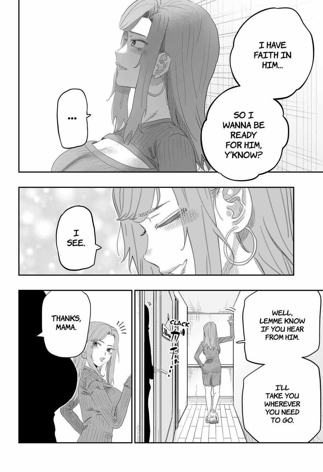 Dosanko Gyaru Is Mega Cute Chapter 99.5 - Page 15