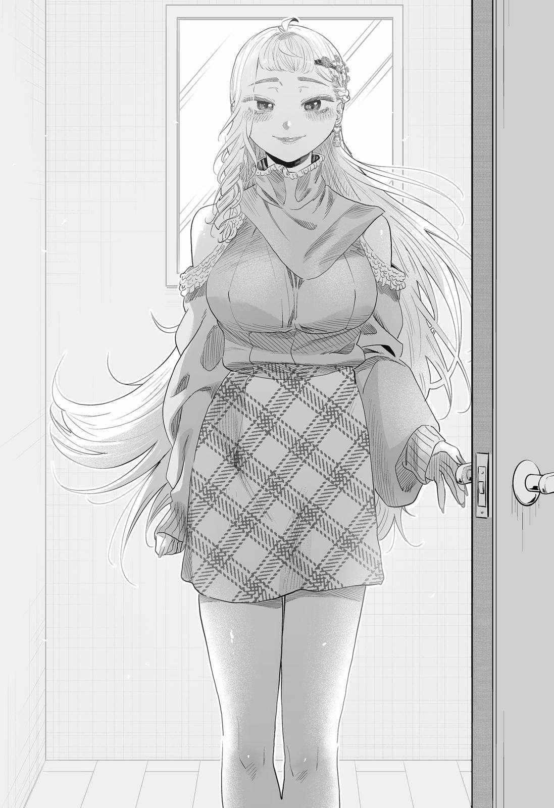 Dosanko Gyaru Is Mega Cute Chapter 99.5 - Page 16