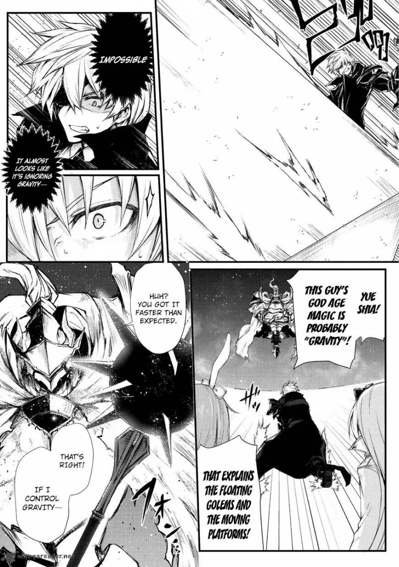 Arifureta Shokugyou de Sekai Saikyou Chapter 23 - Page 14