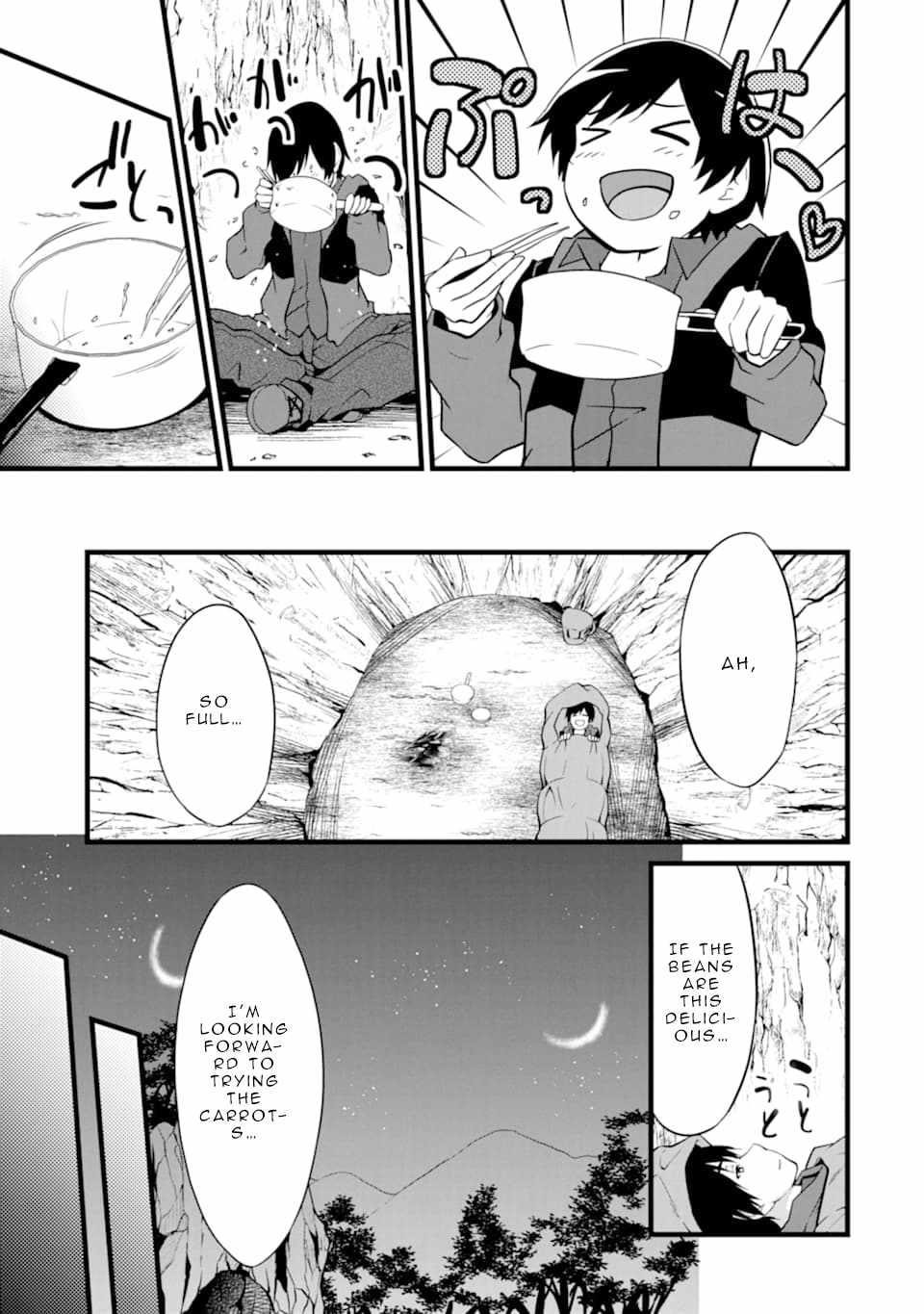 Yuru Fuwa Noka No Moji Bake Skill Chapter 1 - Page 48