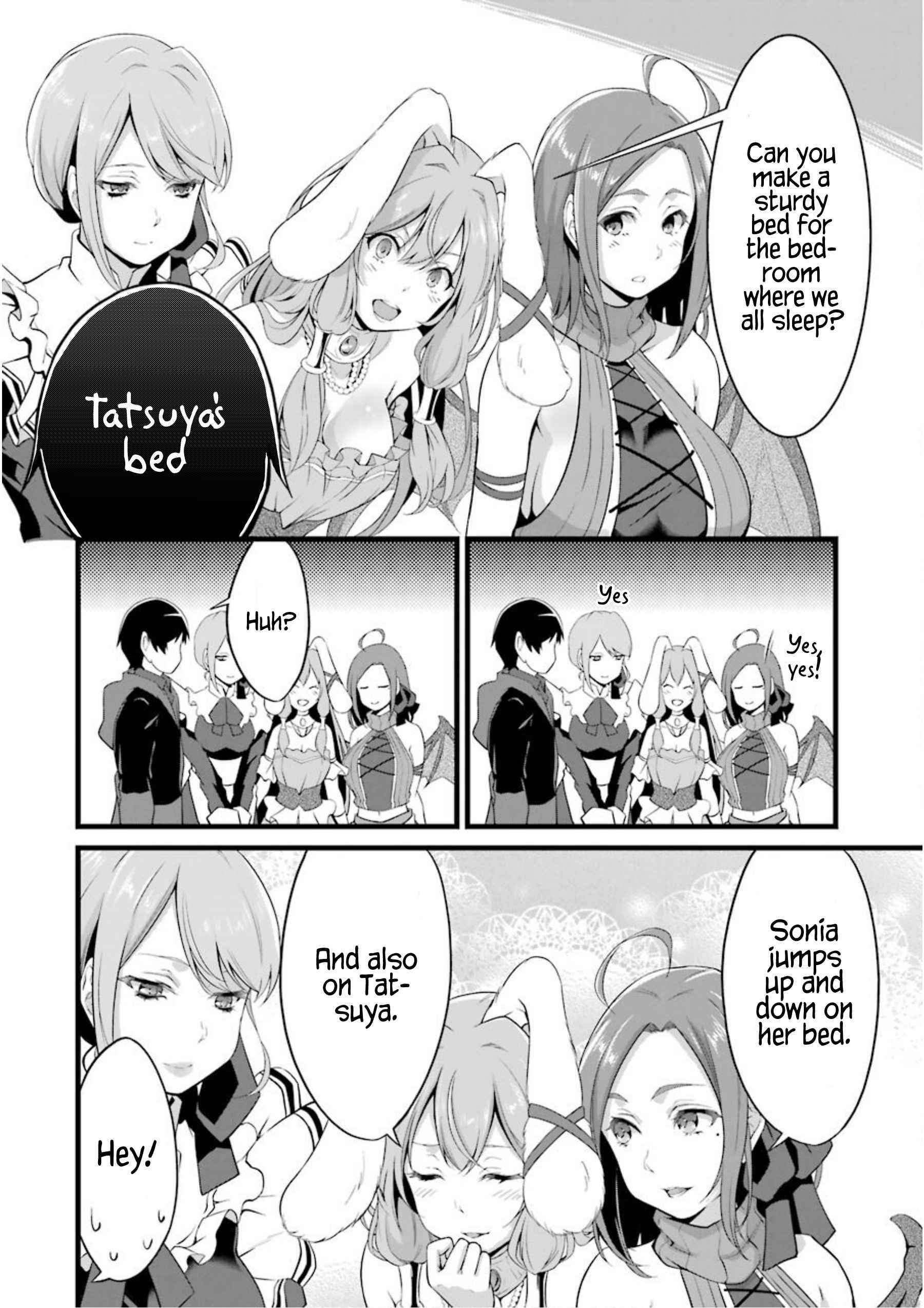 Yuru Fuwa Noka No Moji Bake Skill Chapter 11 - Page 12