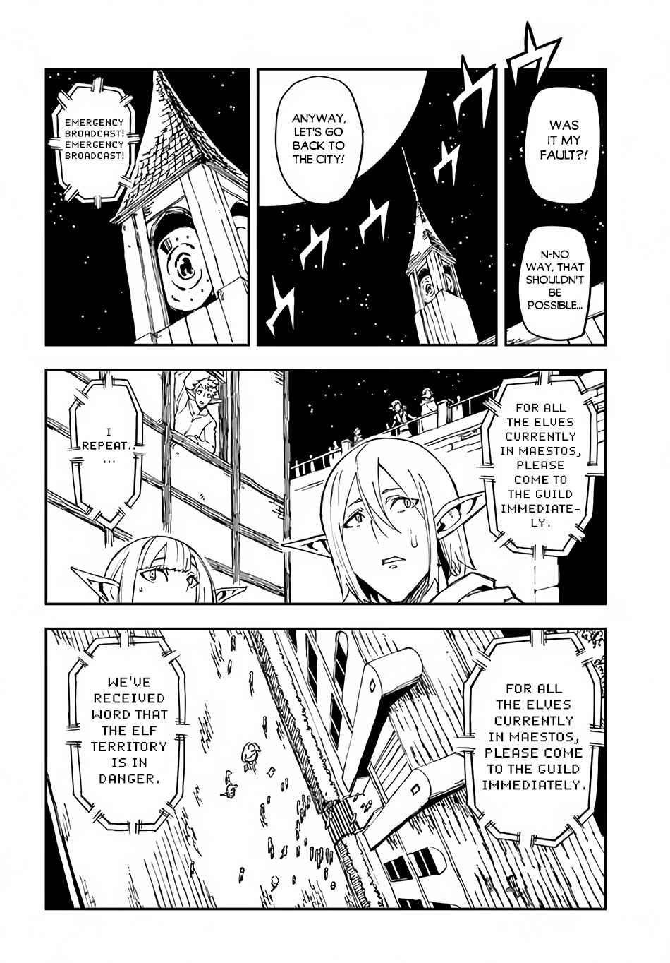 Genkai Level 1 Kara No Nariagari: Saijaku Level No Ore Ga Isekai Saikyou Ni Naru Made Chapter 14.2 - Page 12