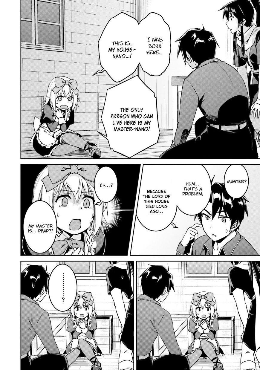 Nidoume no Jinsei wo Isekai de Chapter 16 - Page 15