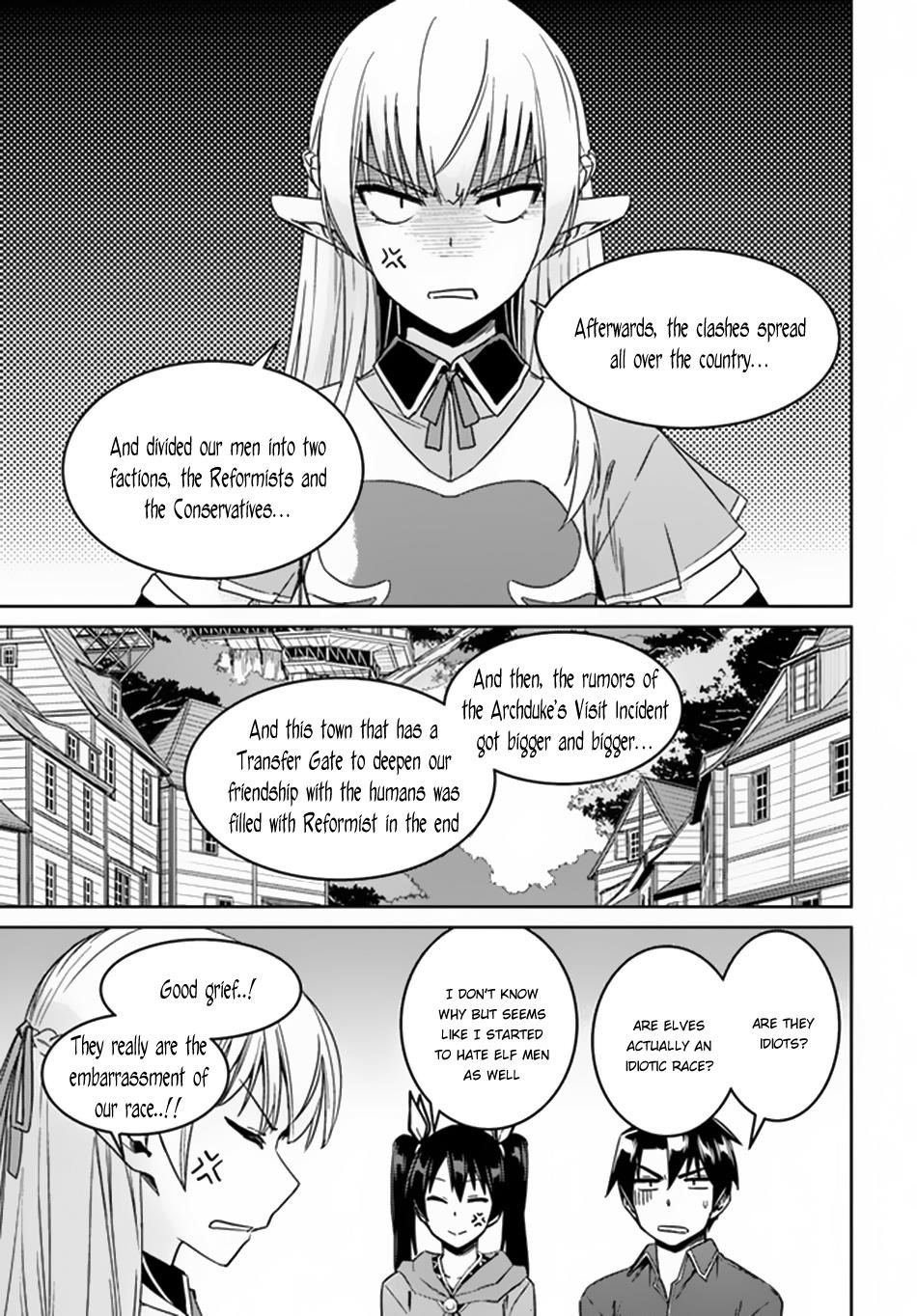 Nidoume no Jinsei wo Isekai de Chapter 21 - Page 17