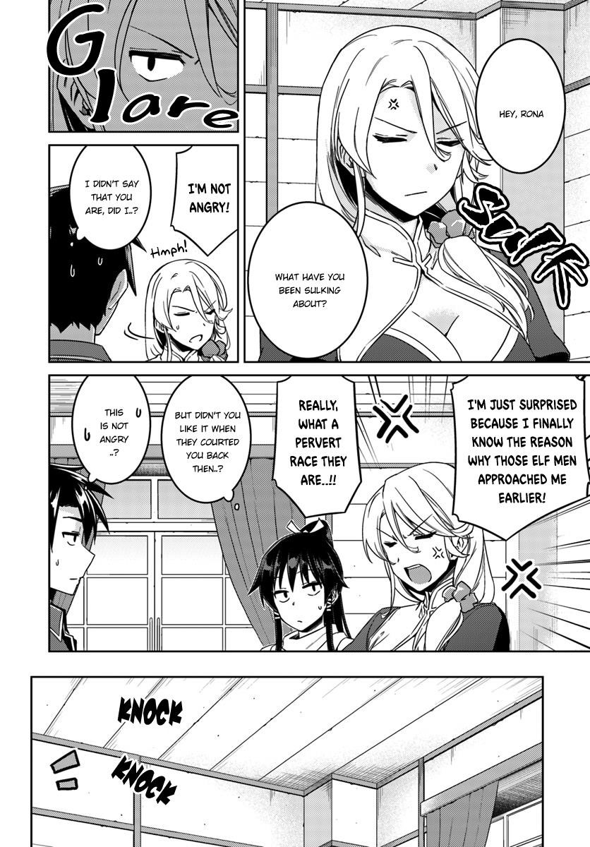 Nidoume no Jinsei wo Isekai de Chapter 22 - Page 7