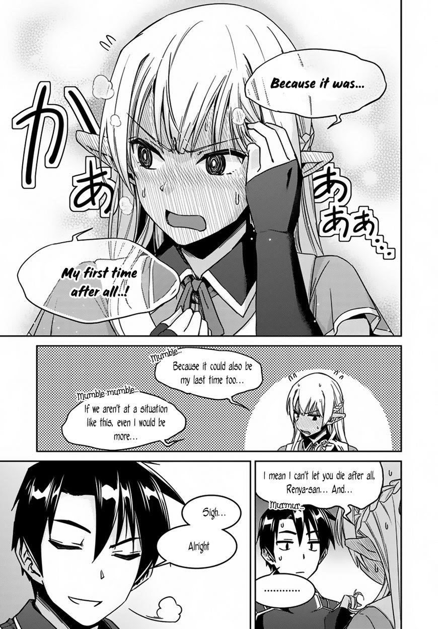 Nidoume no Jinsei wo Isekai de Chapter 24.2 - Page 13