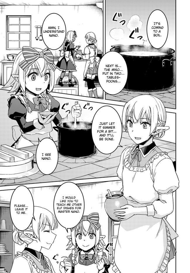 Nidoume no Jinsei wo Isekai de Chapter 27 - Page 2