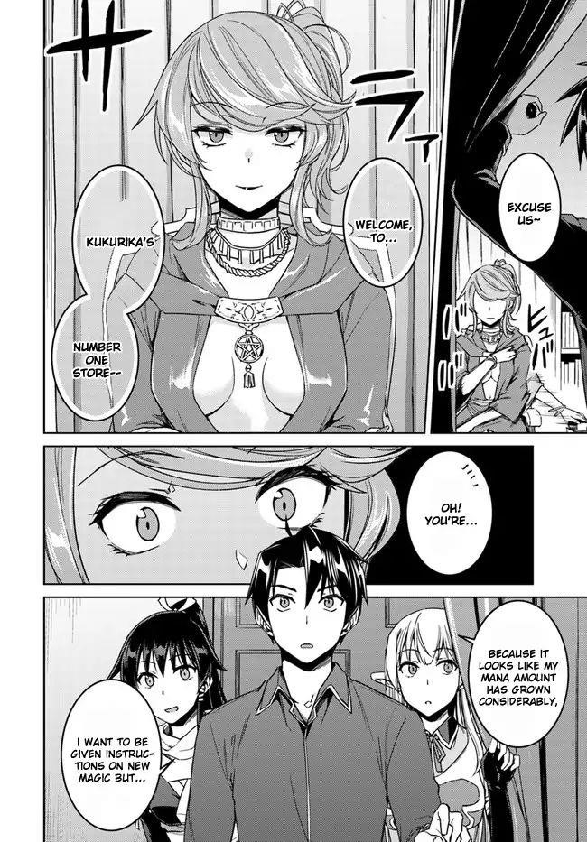 Nidoume no Jinsei wo Isekai de Chapter 28 - Page 4