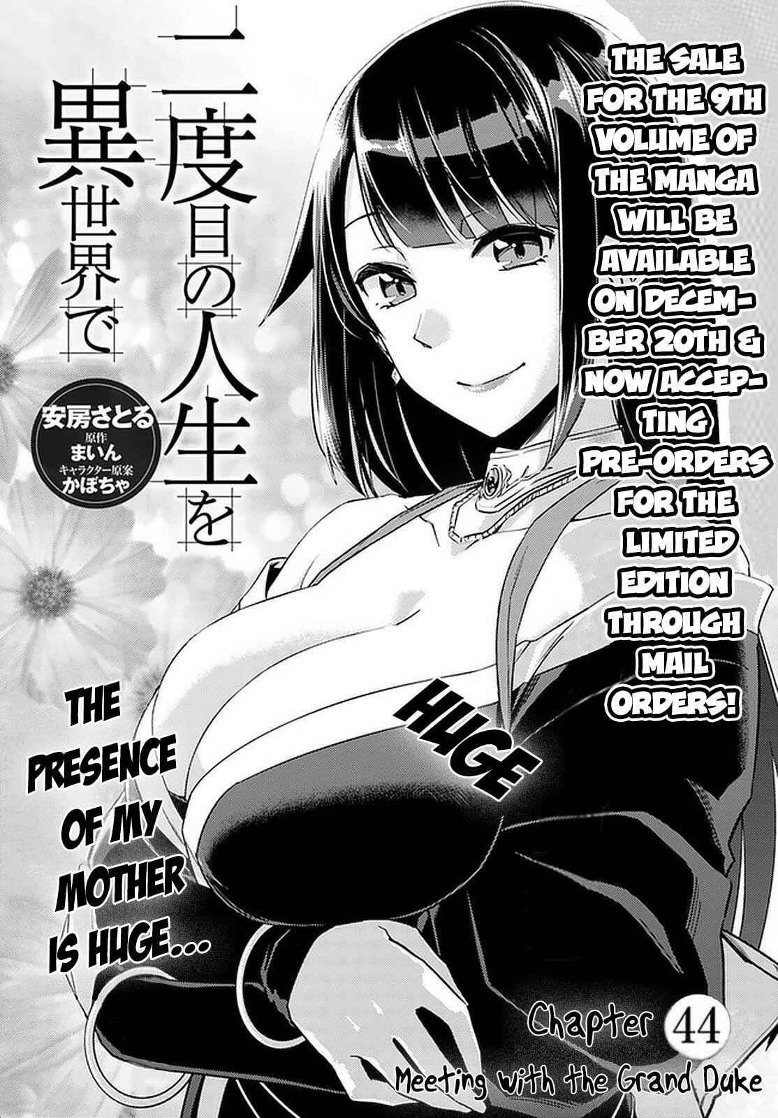 Nidoume no Jinsei wo Isekai de Chapter 44 - Page 2