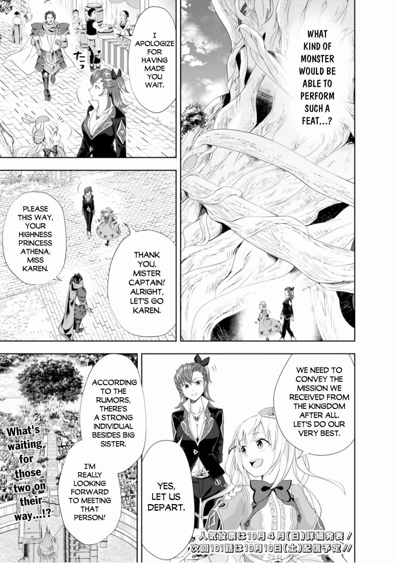 Ore No Ie Ga Maryoku Spot Datta Ken – Sundeiru Dake De Sekai Saikyou Chapter 100 - Page 11