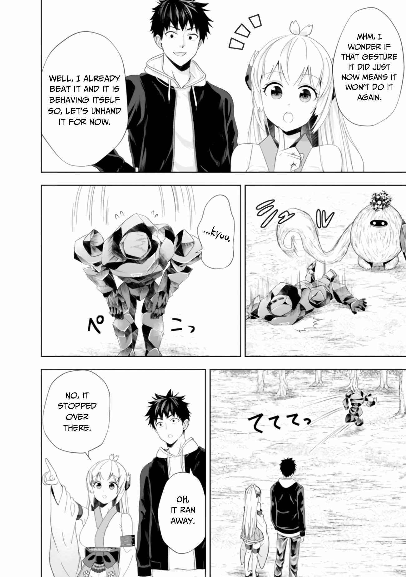 Ore No Ie Ga Maryoku Spot Datta Ken – Sundeiru Dake De Sekai Saikyou Chapter 101 - Page 4