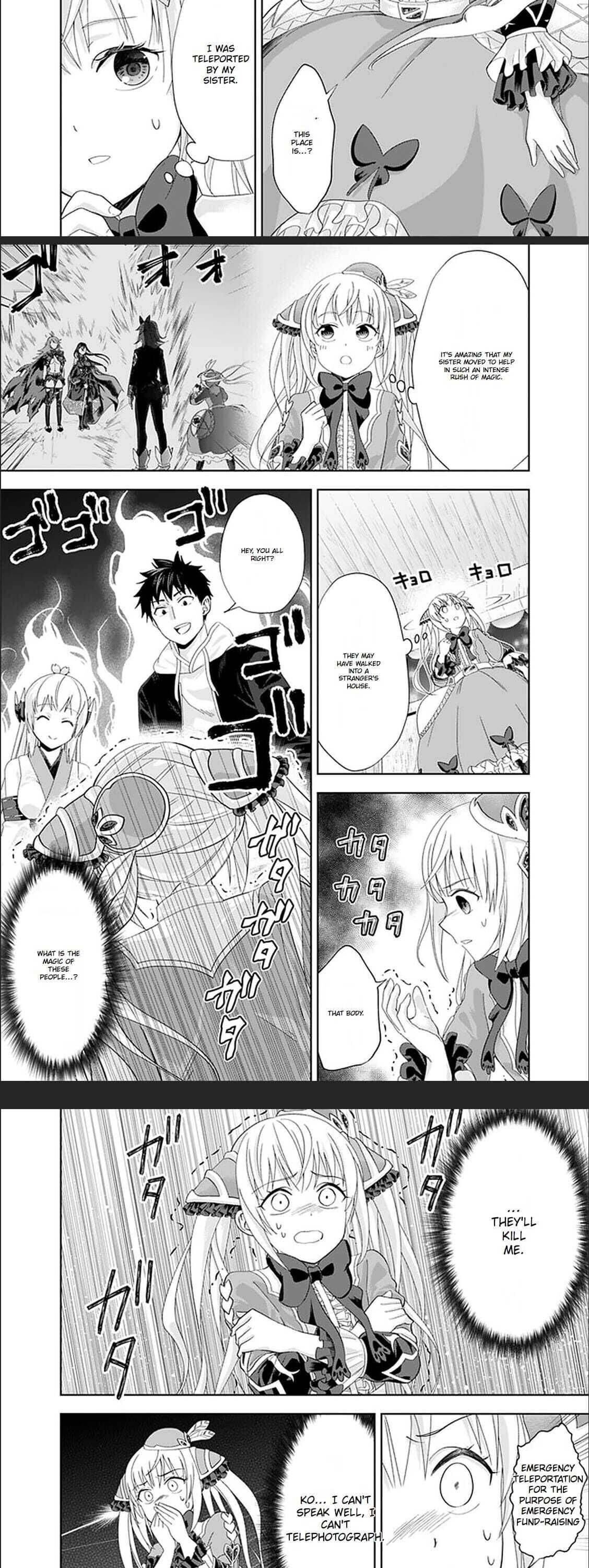 Ore No Ie Ga Maryoku Spot Datta Ken – Sundeiru Dake De Sekai Saikyou Chapter 106 - Page 3